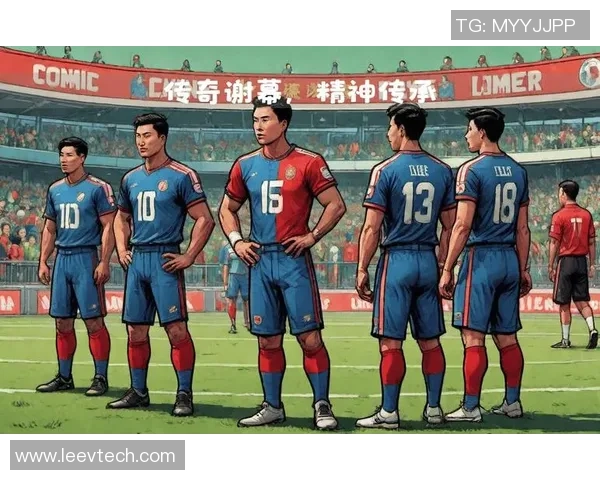 足球传奇谢幕时刻：回顾那些让人动容的告别瞬间