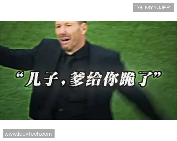 足球巨星独家经典语录盘点展现球场内外的热血与真情